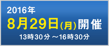img-data