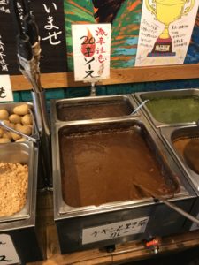 カレーソース